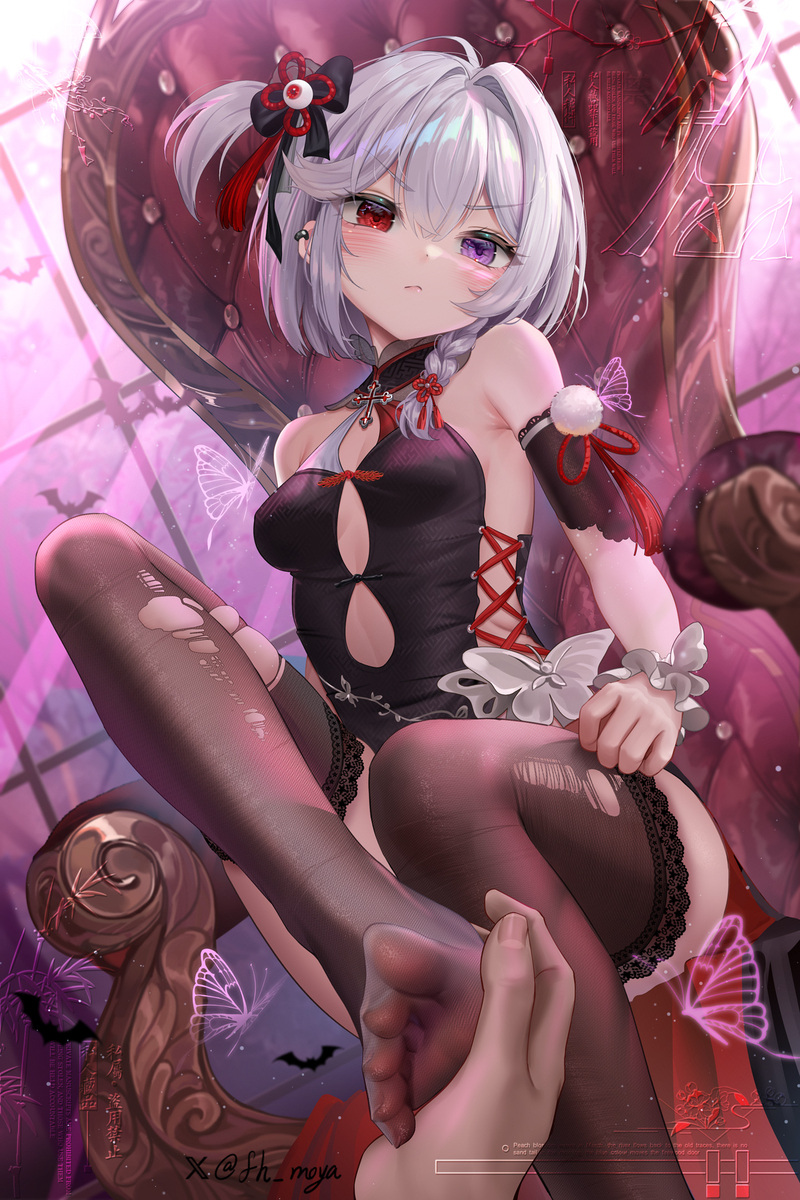 24.08commission