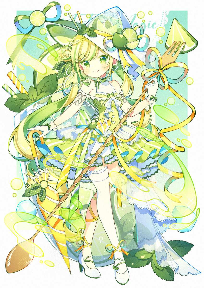 Mojito×Magic