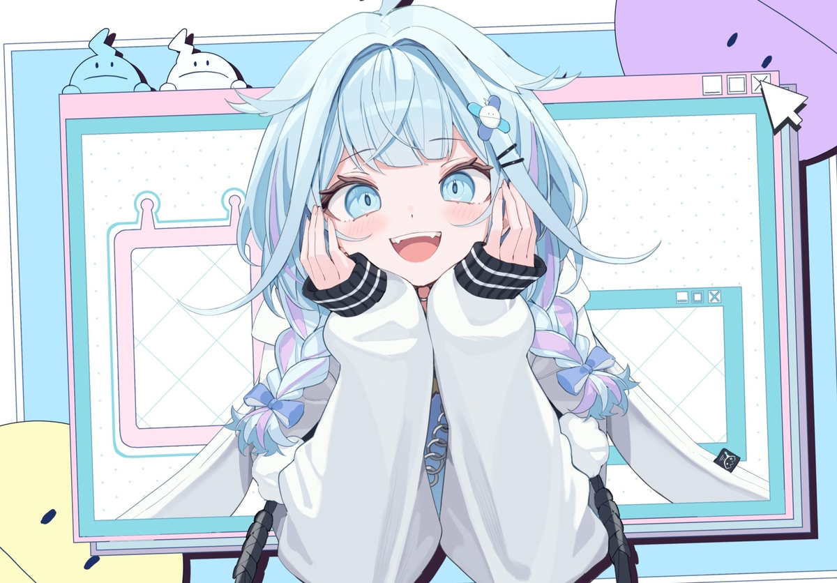 すうちゃ