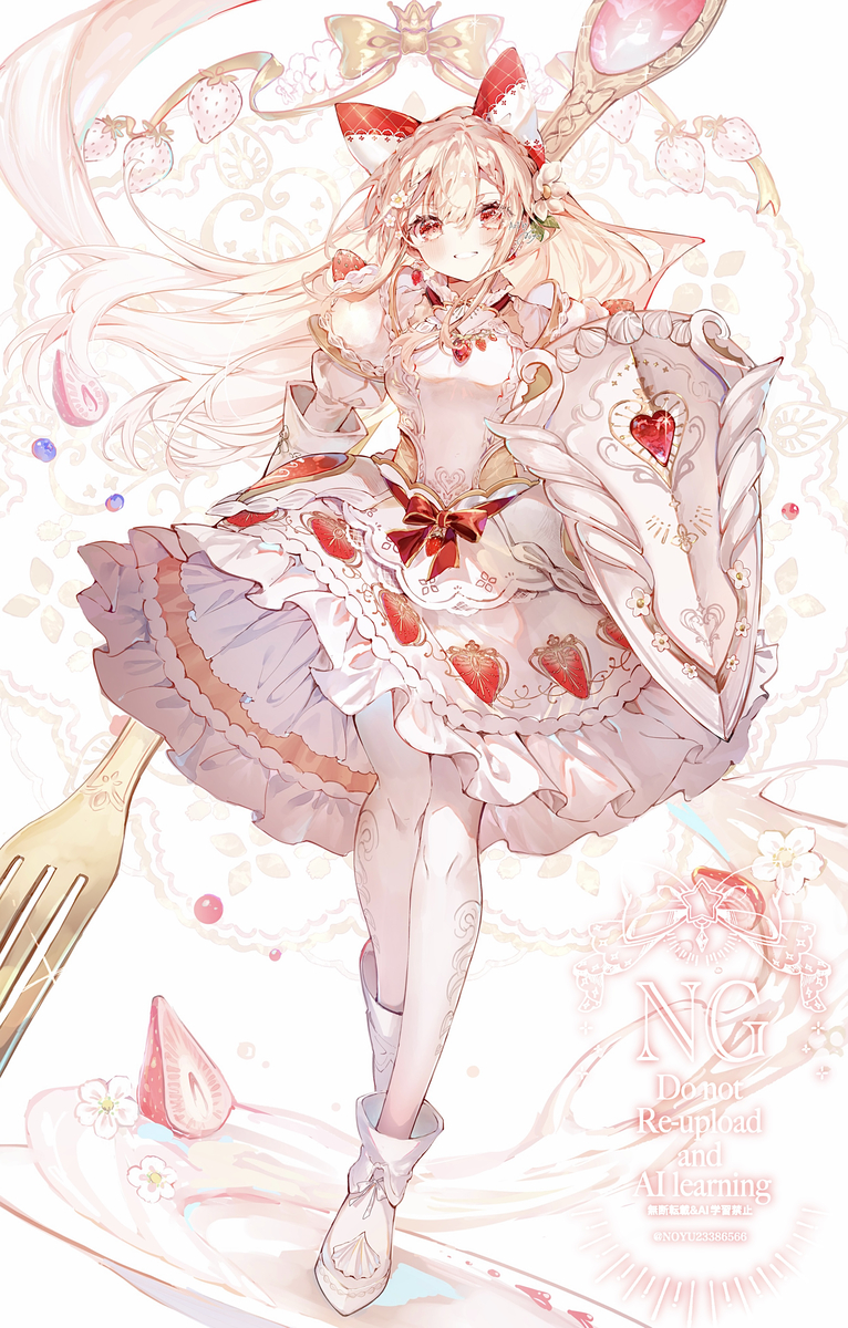 Strawberry knight🍰