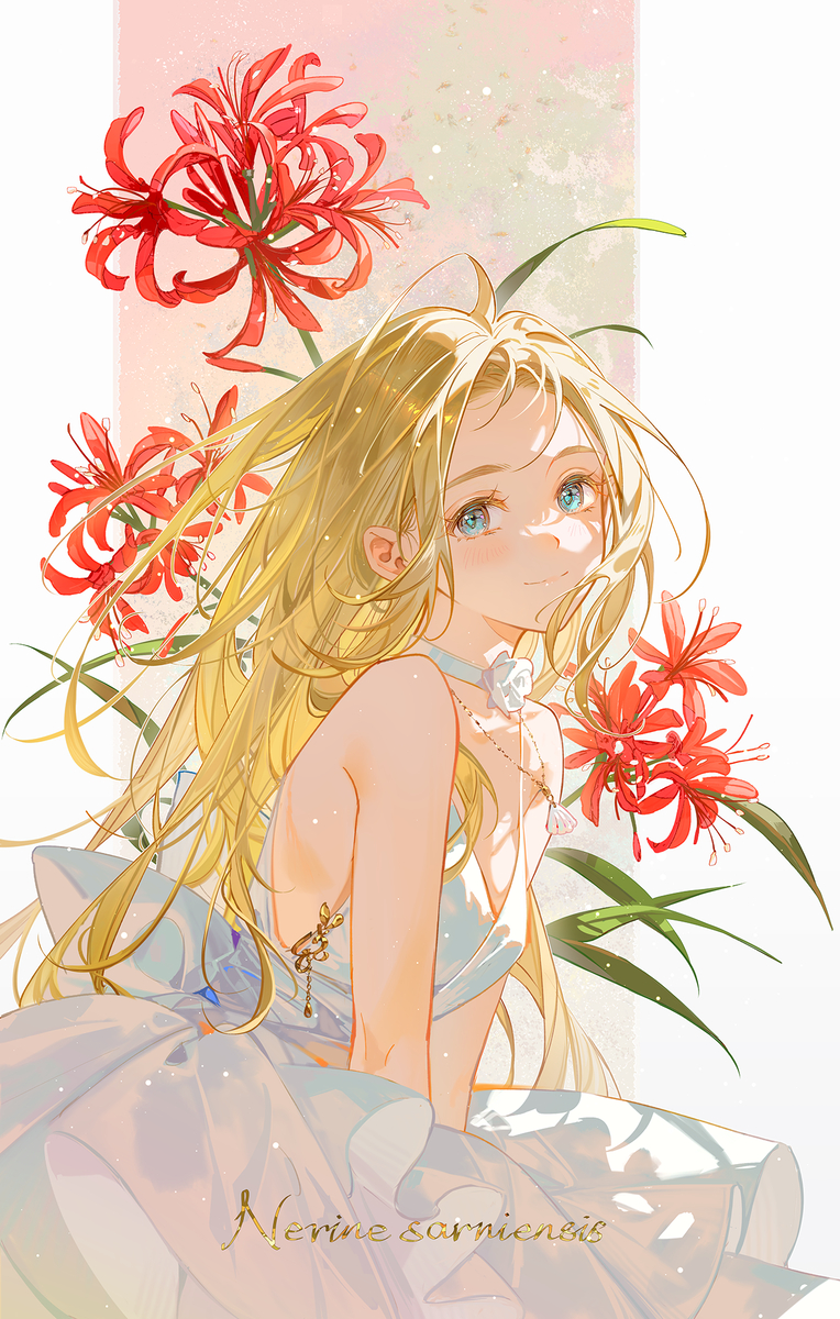 花語
