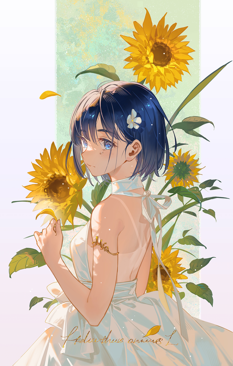 花語