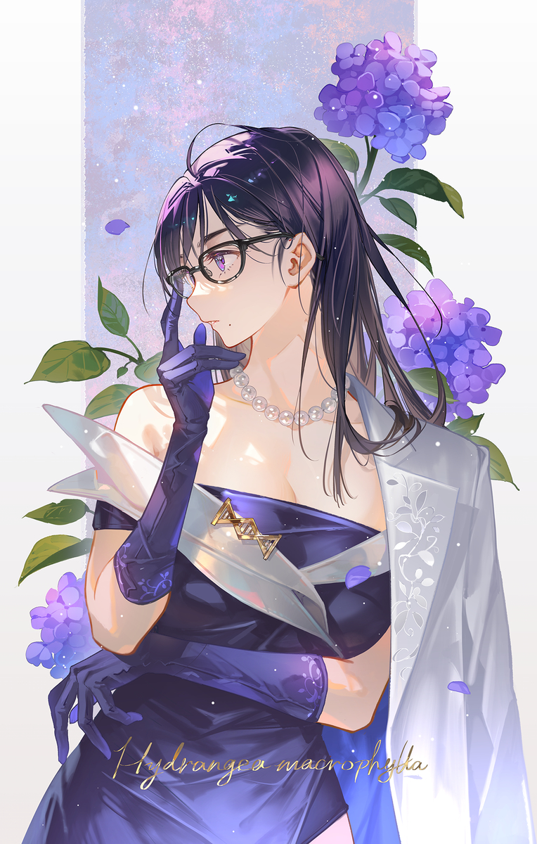 花語