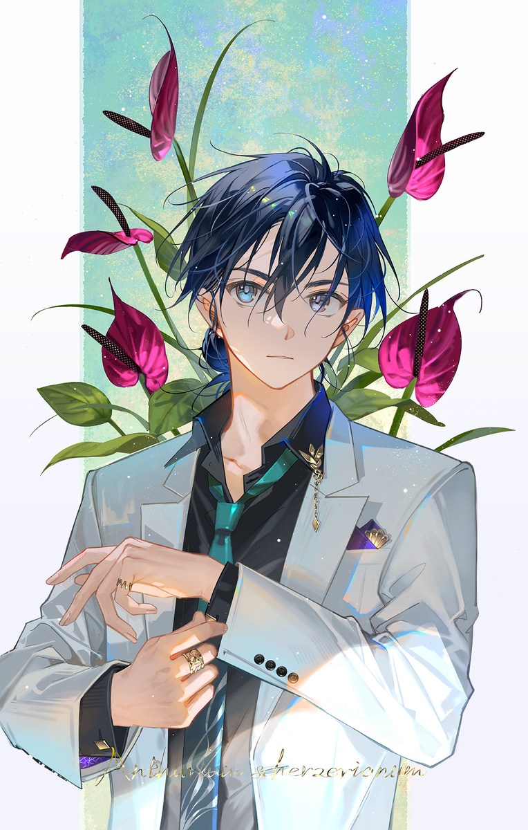 花語