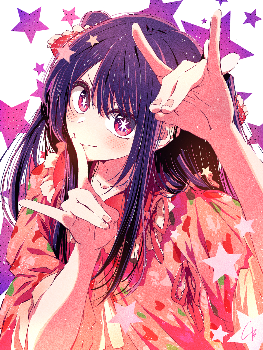 『ツインテアイちゃん🌟』