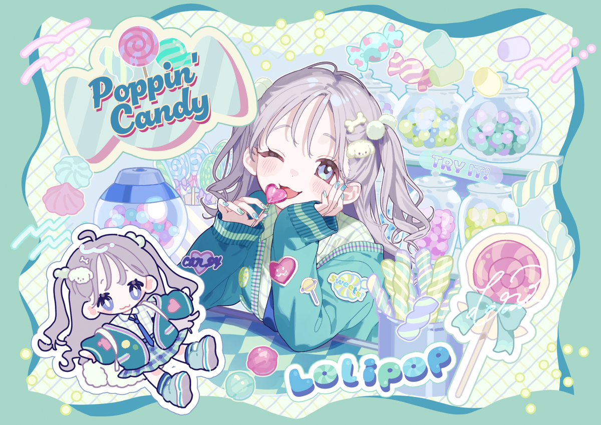 💙💚🩵🍬CANDY FOREST🍭💚🩵💙