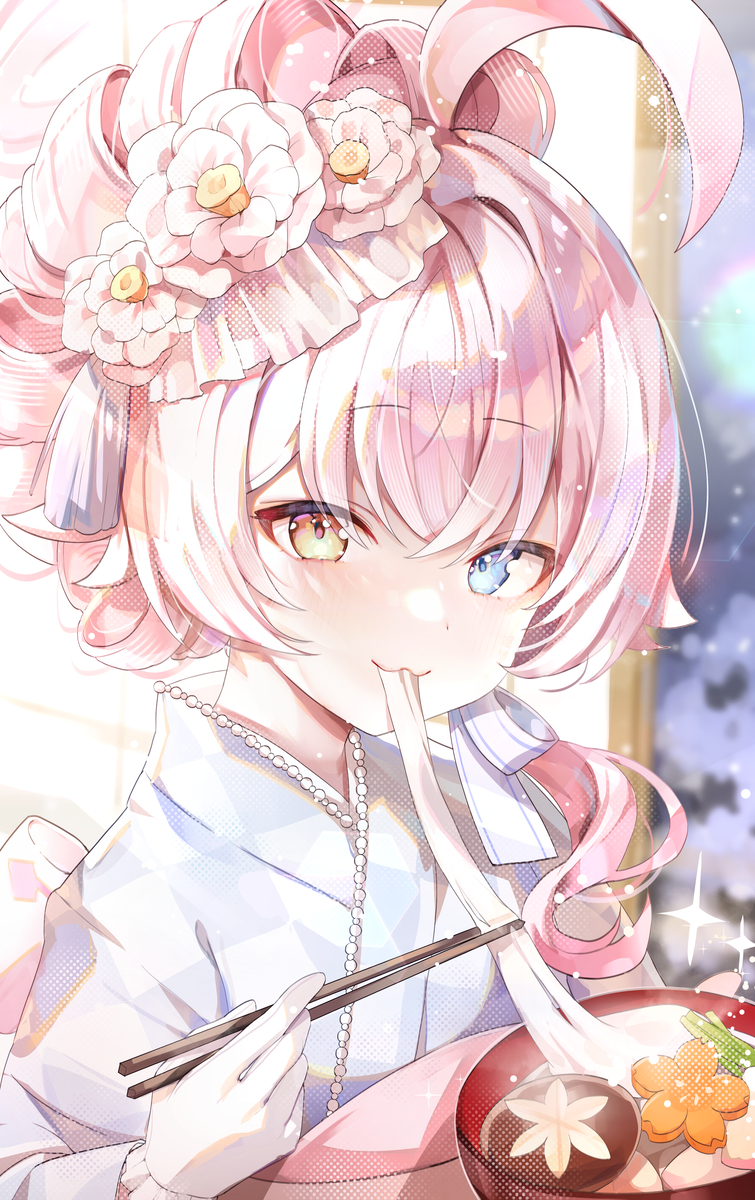 ホシノ