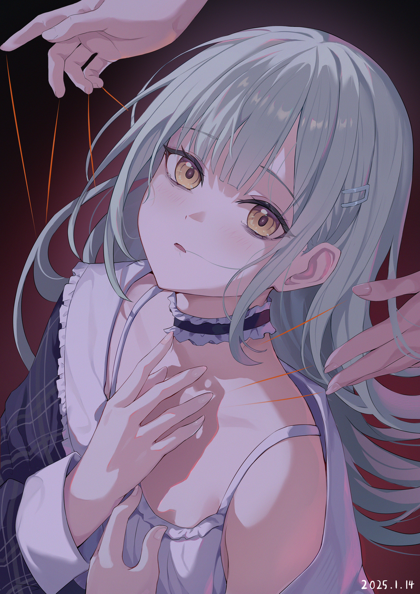 若葉睦
