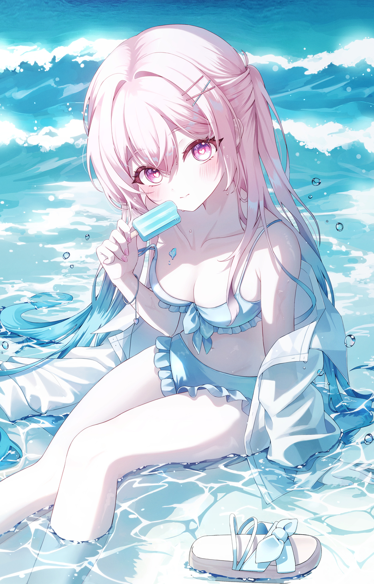 💙