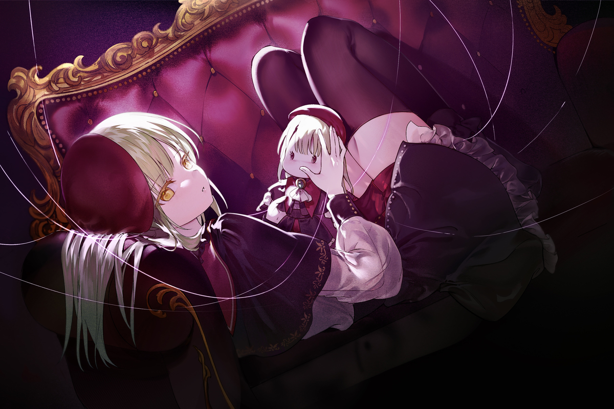 Mortis