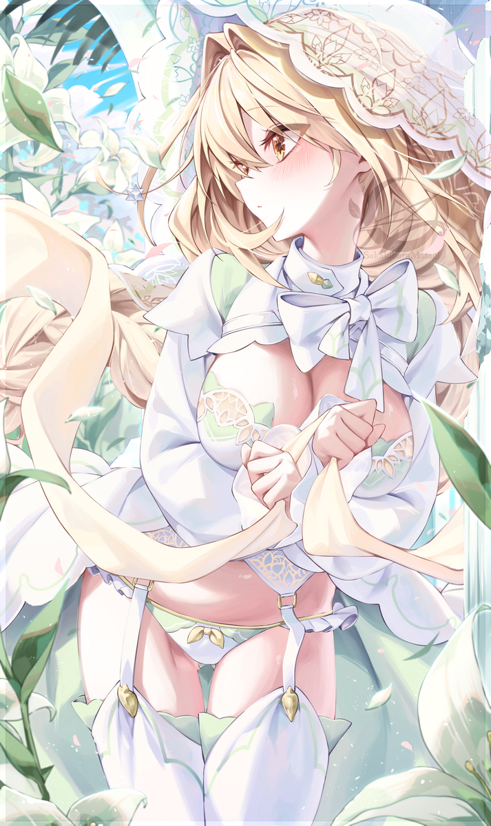 白百合の花嫁