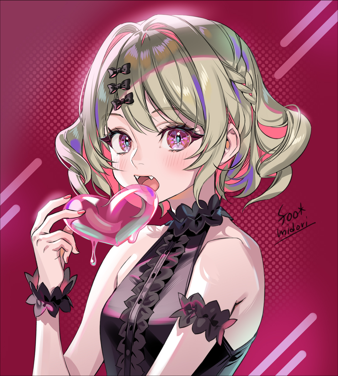 ハッピーバレンタイン