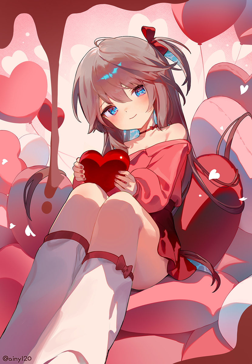 ハートを君に
