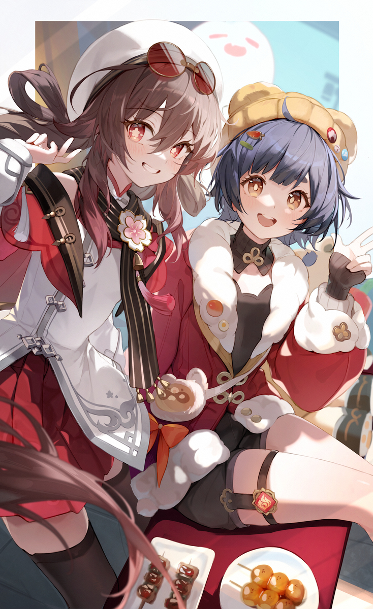 胡桃＆香菱