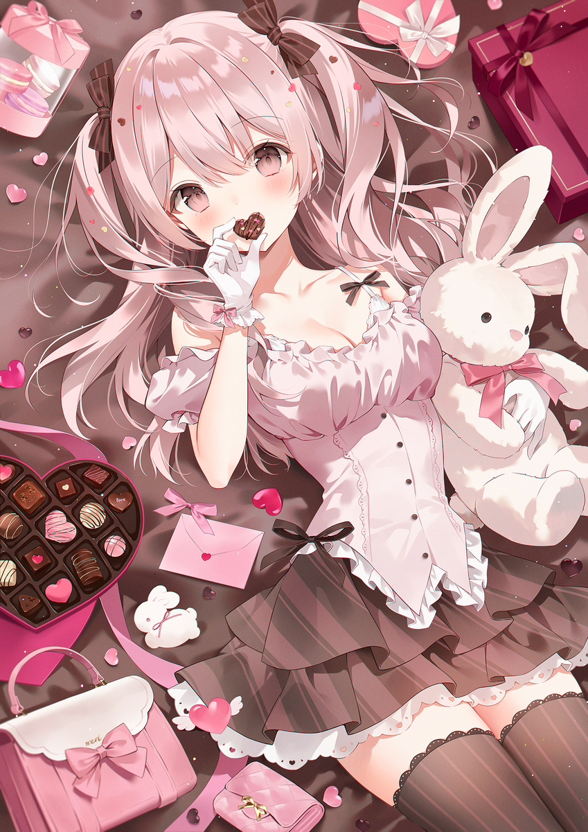 💝🤎