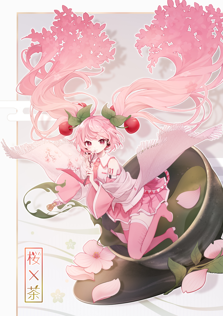 桜ミク