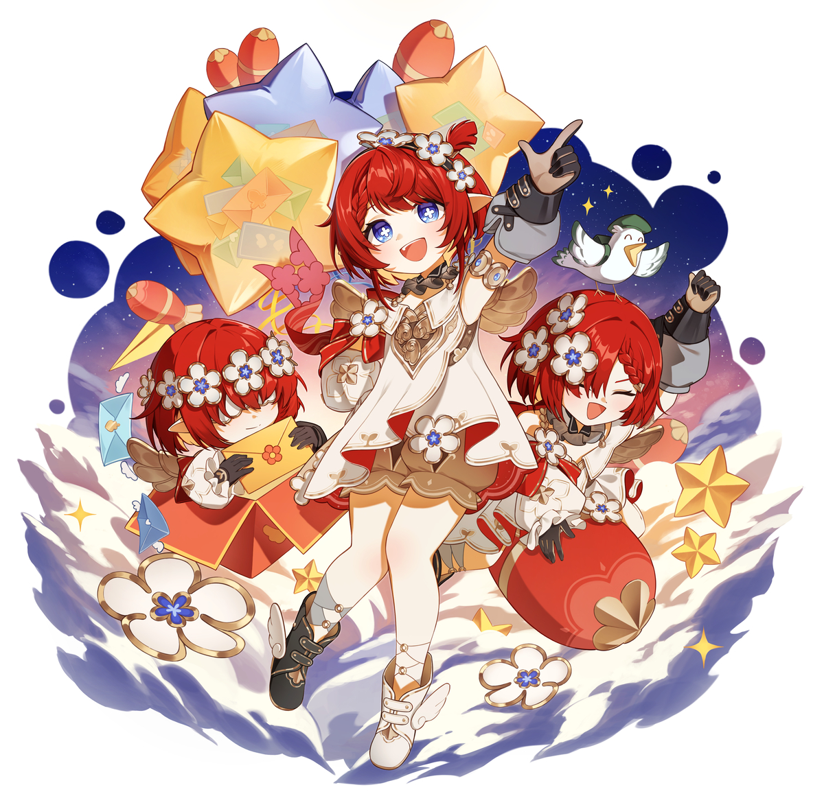 トリビー先生