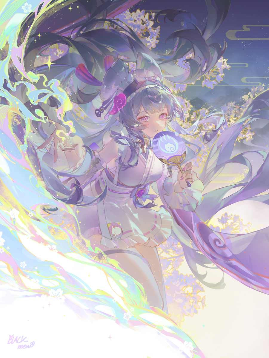 mizuki