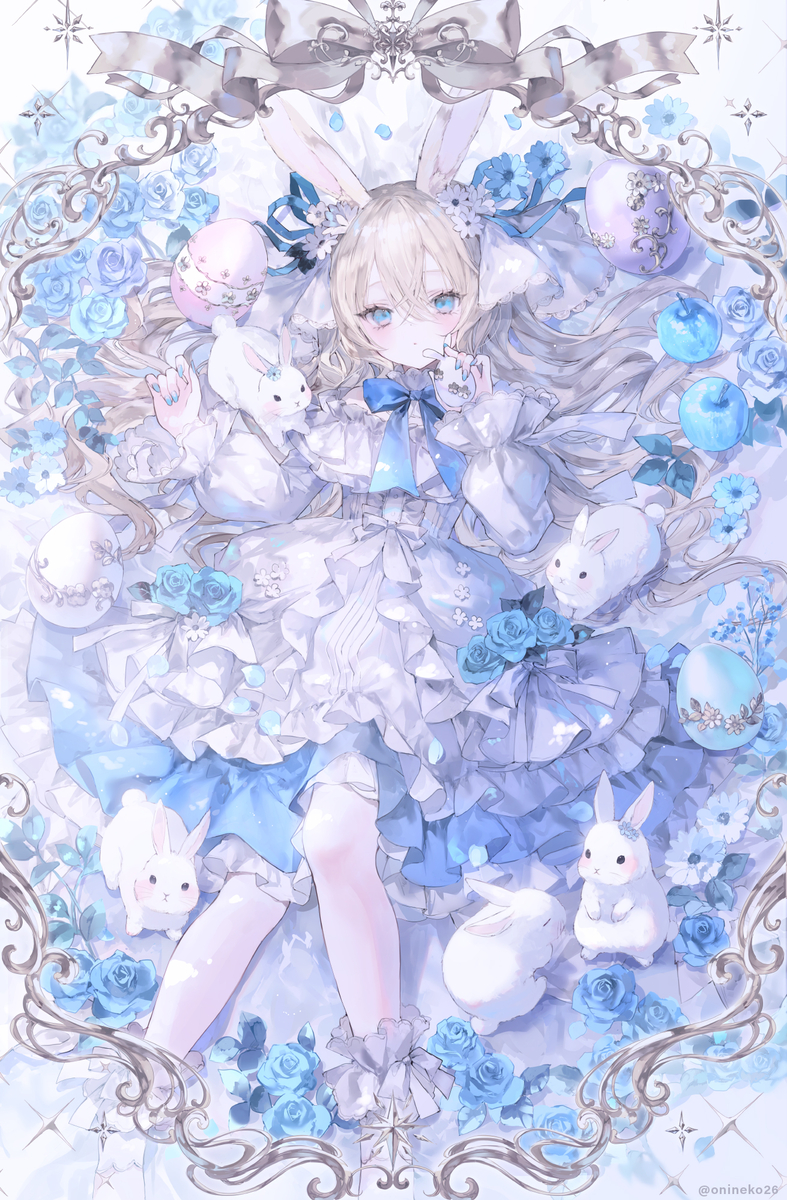 Pastel Dream