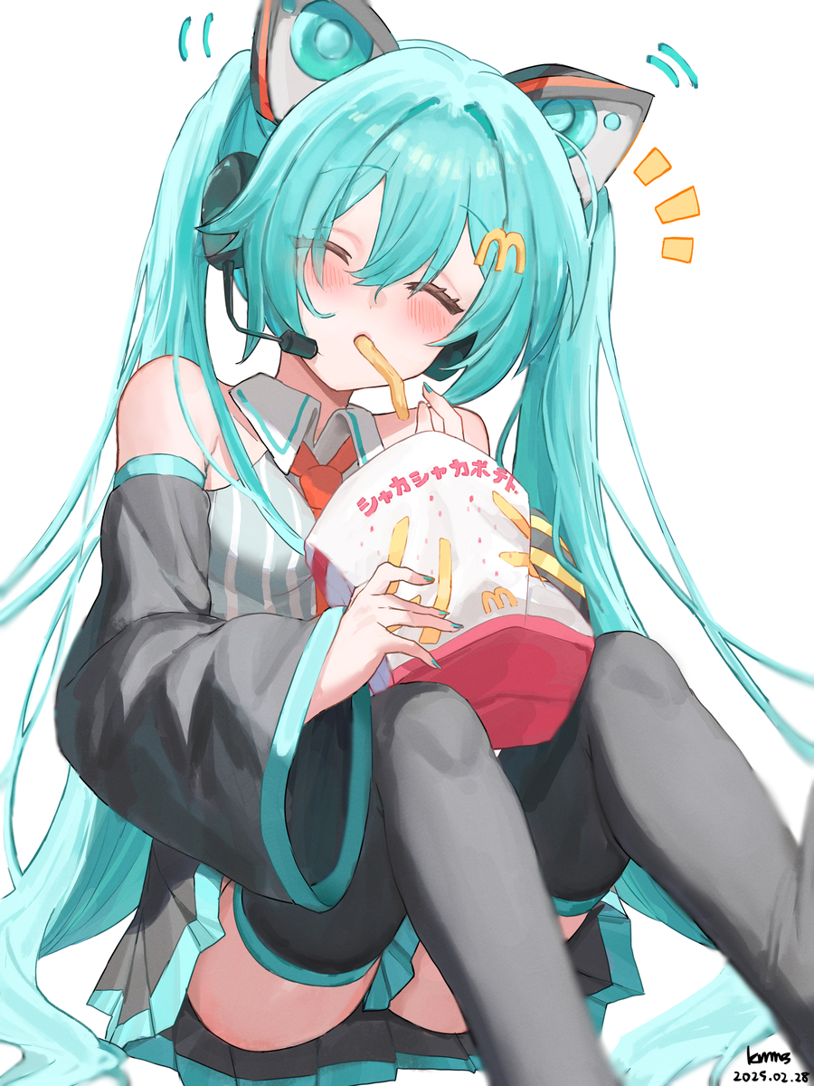 ミクとシャカろ！