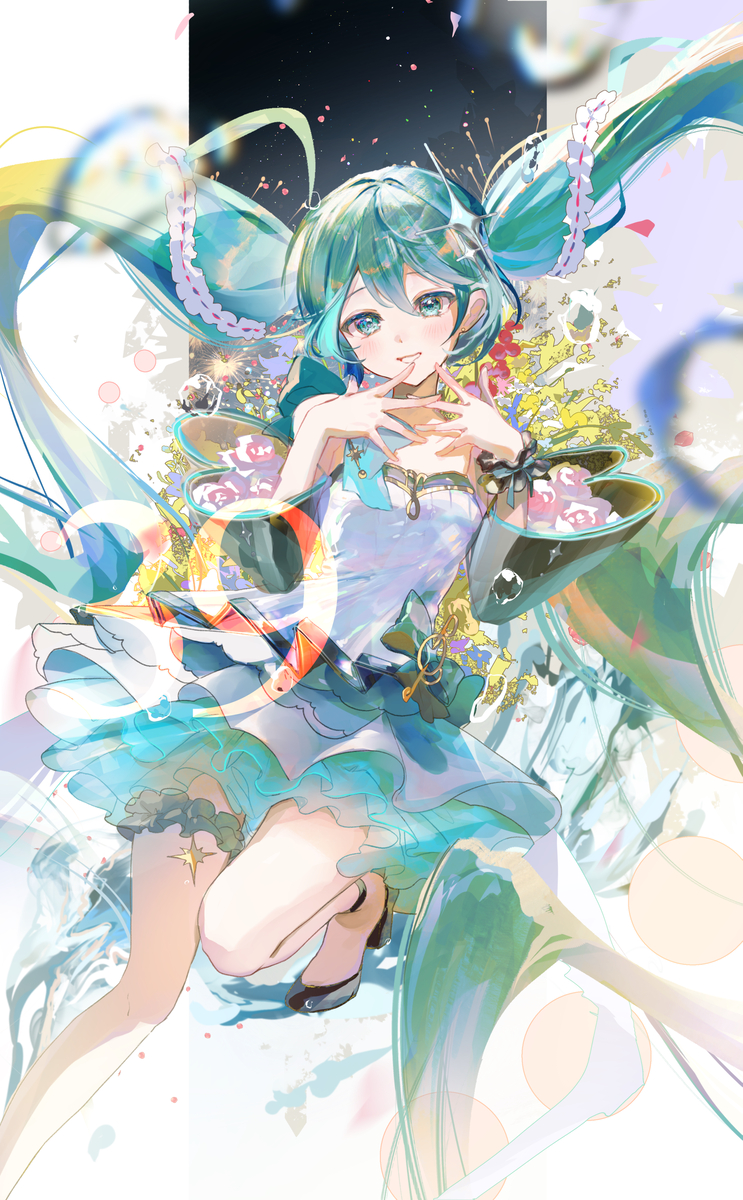 私の天使