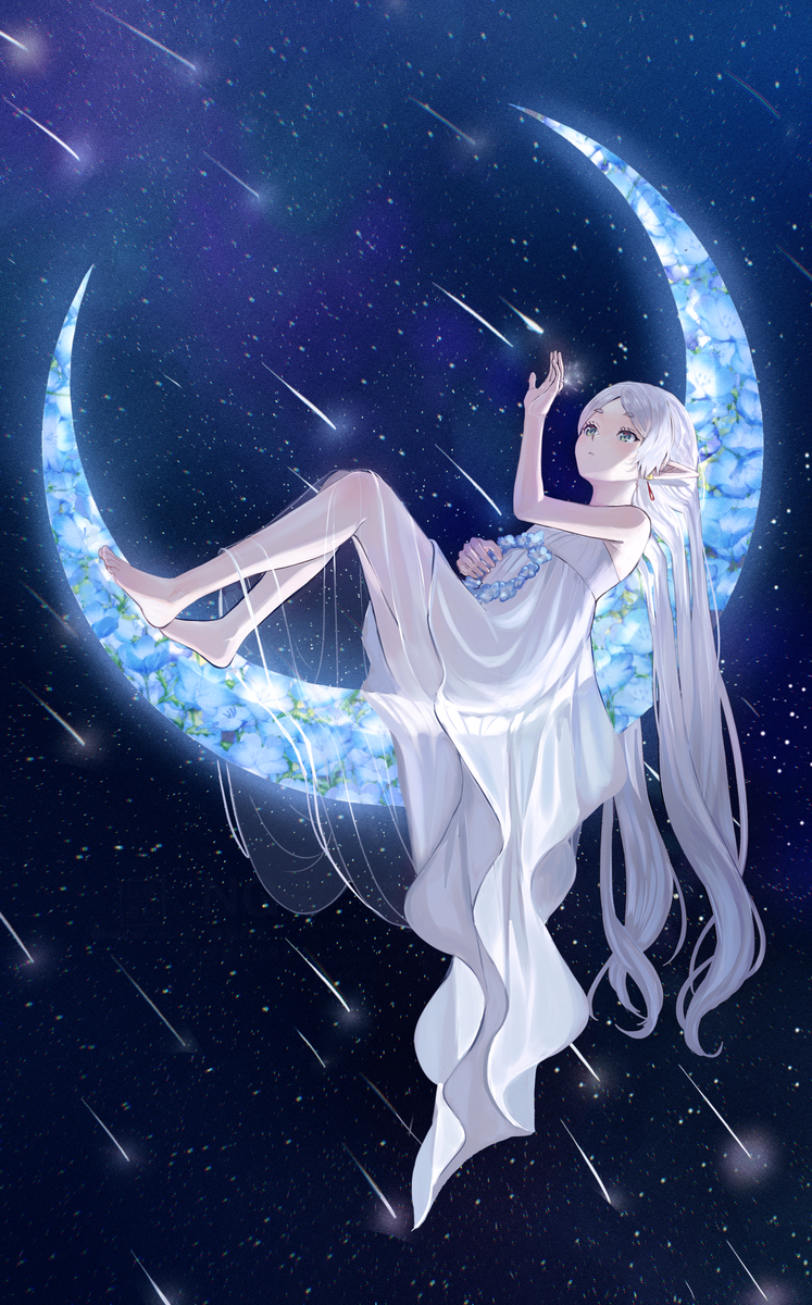 蒼月