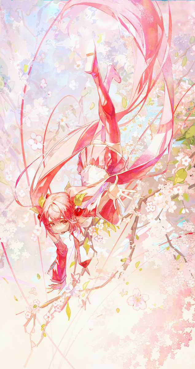 Miku