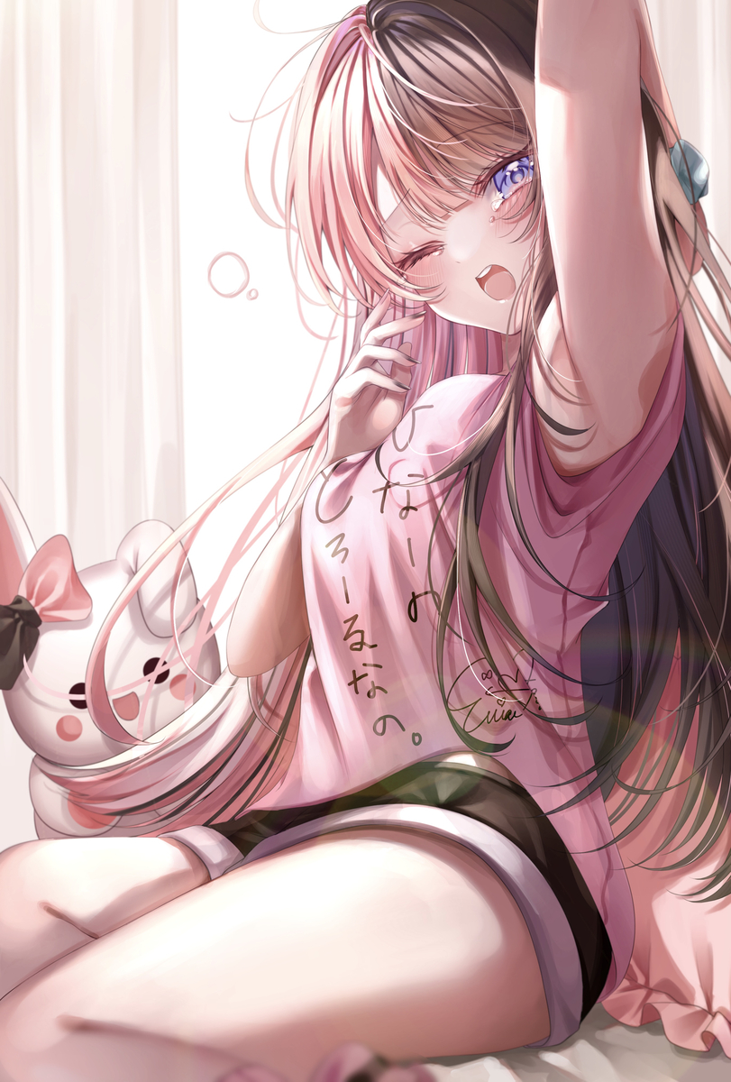 💤💘