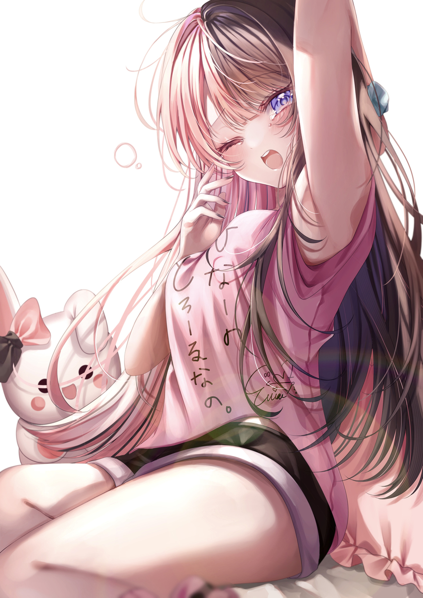 💤💘