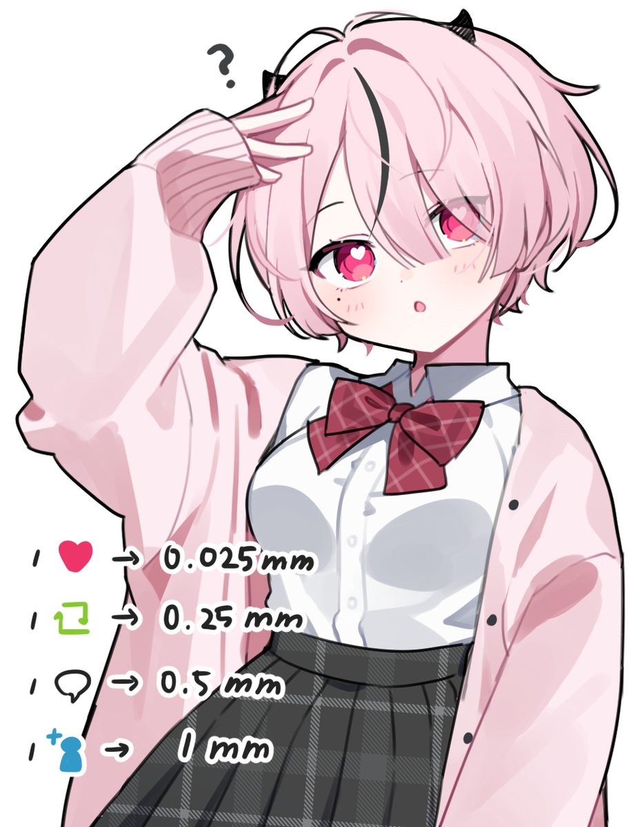 髪の毛が伸びたピンク髪ちゃん
