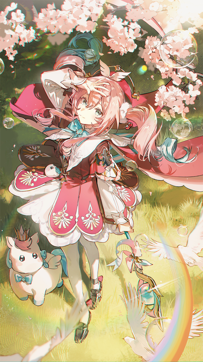 ヒアンシー