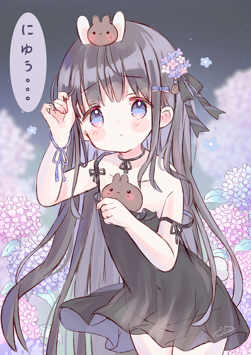 アジサイ🪻🐇