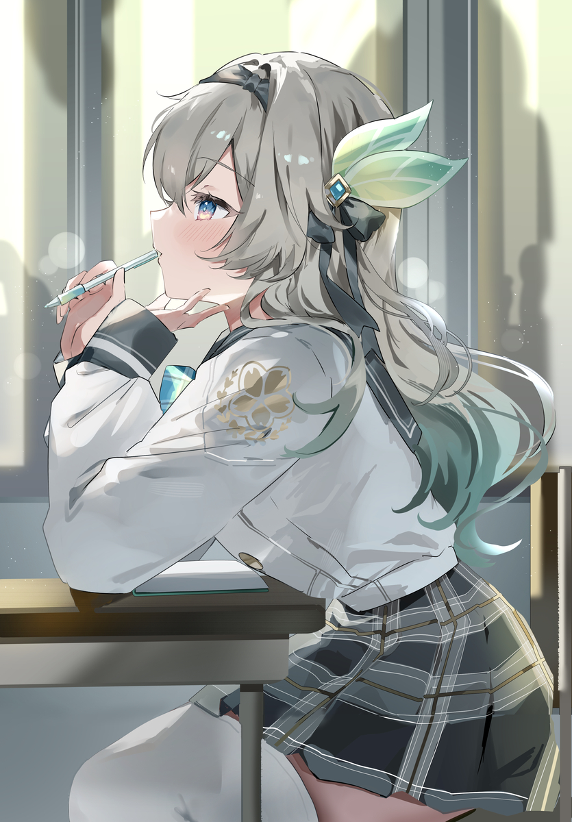 隣の気になるあの子