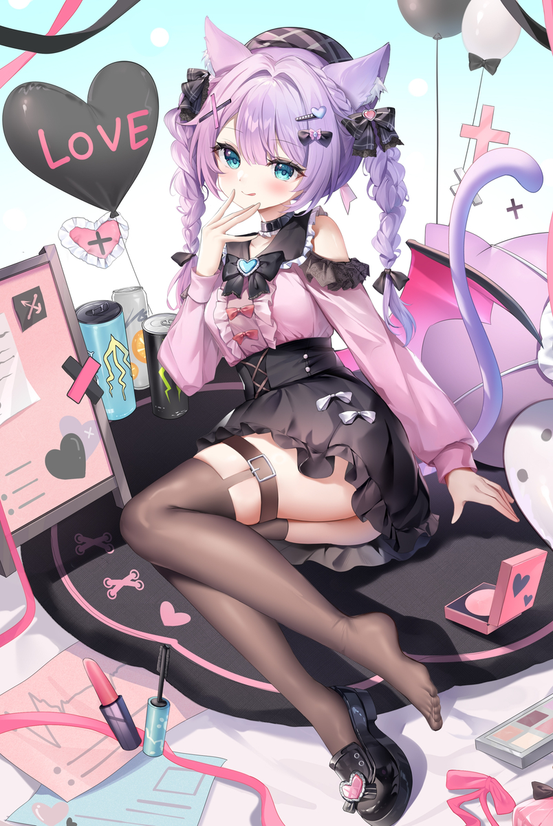早凉