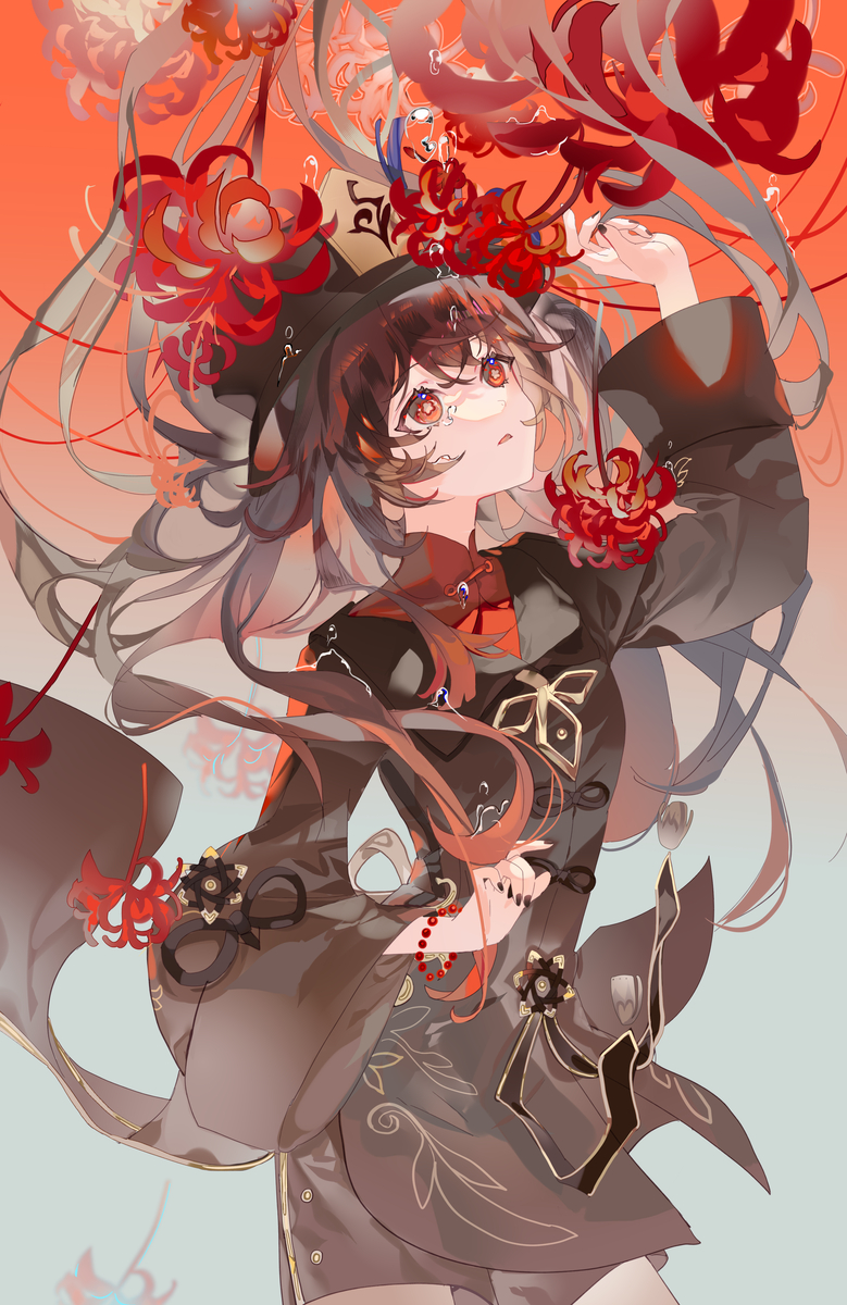 彼世ノ花
