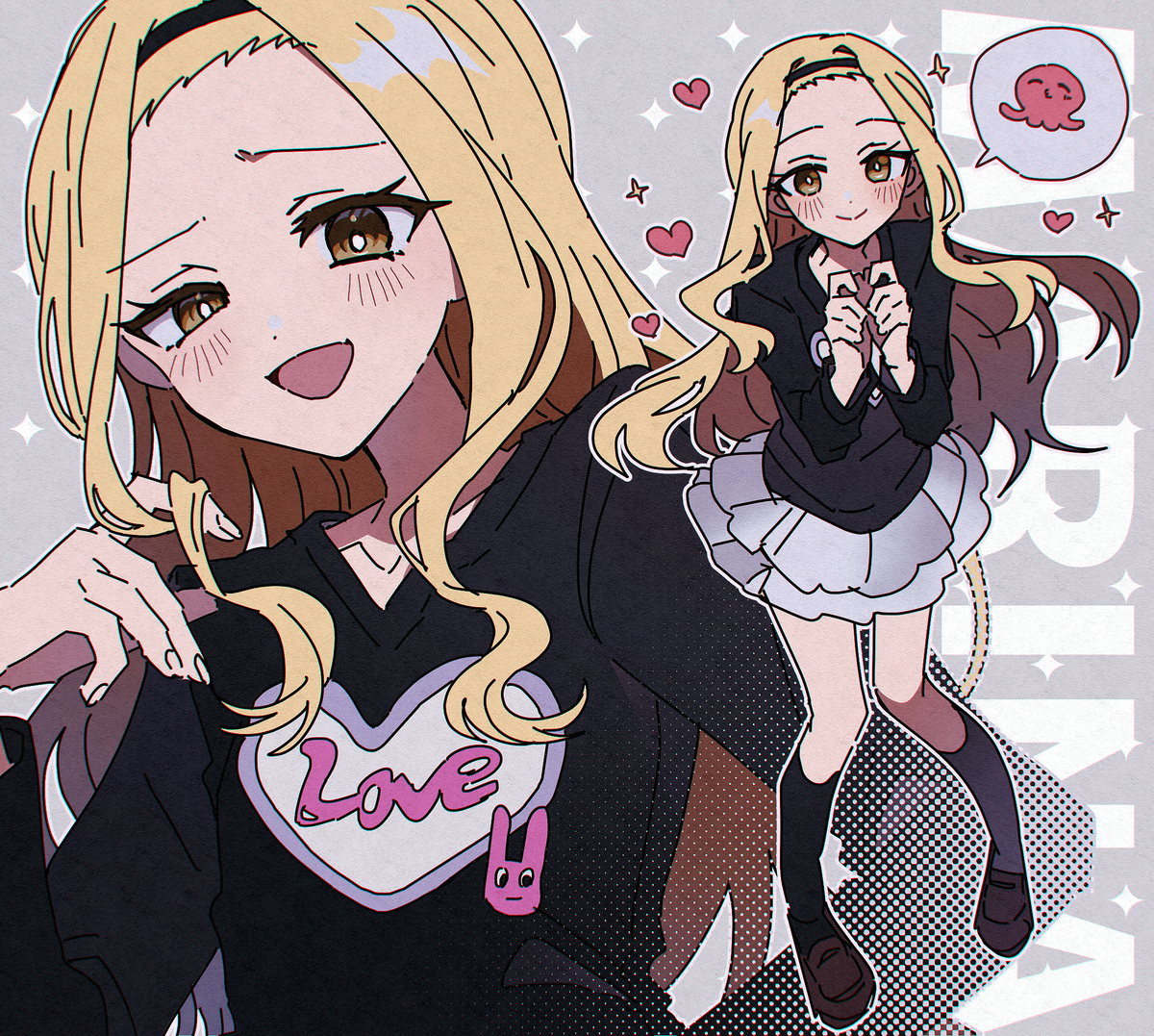 まりなちゃん