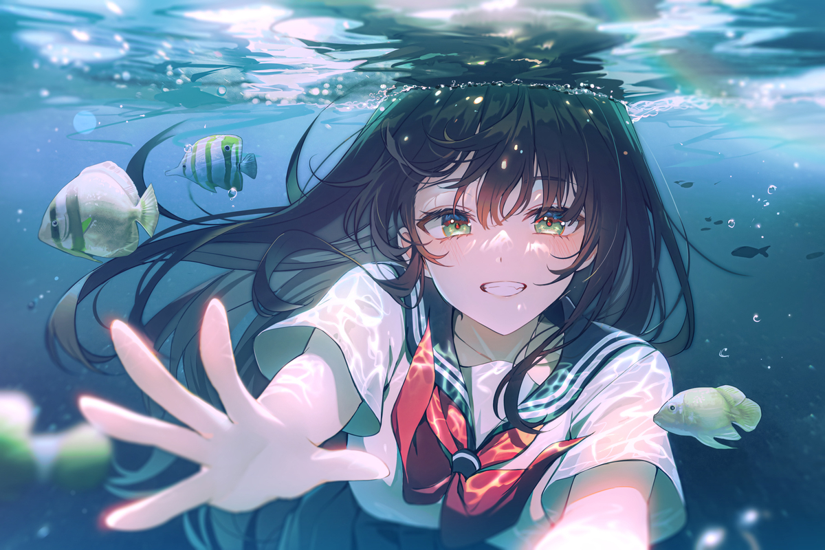水中
