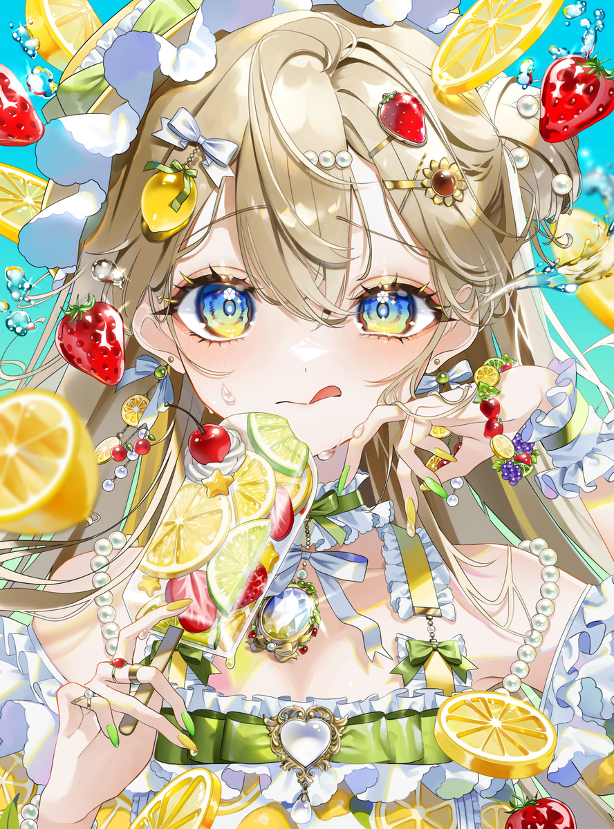 Fruity Summer