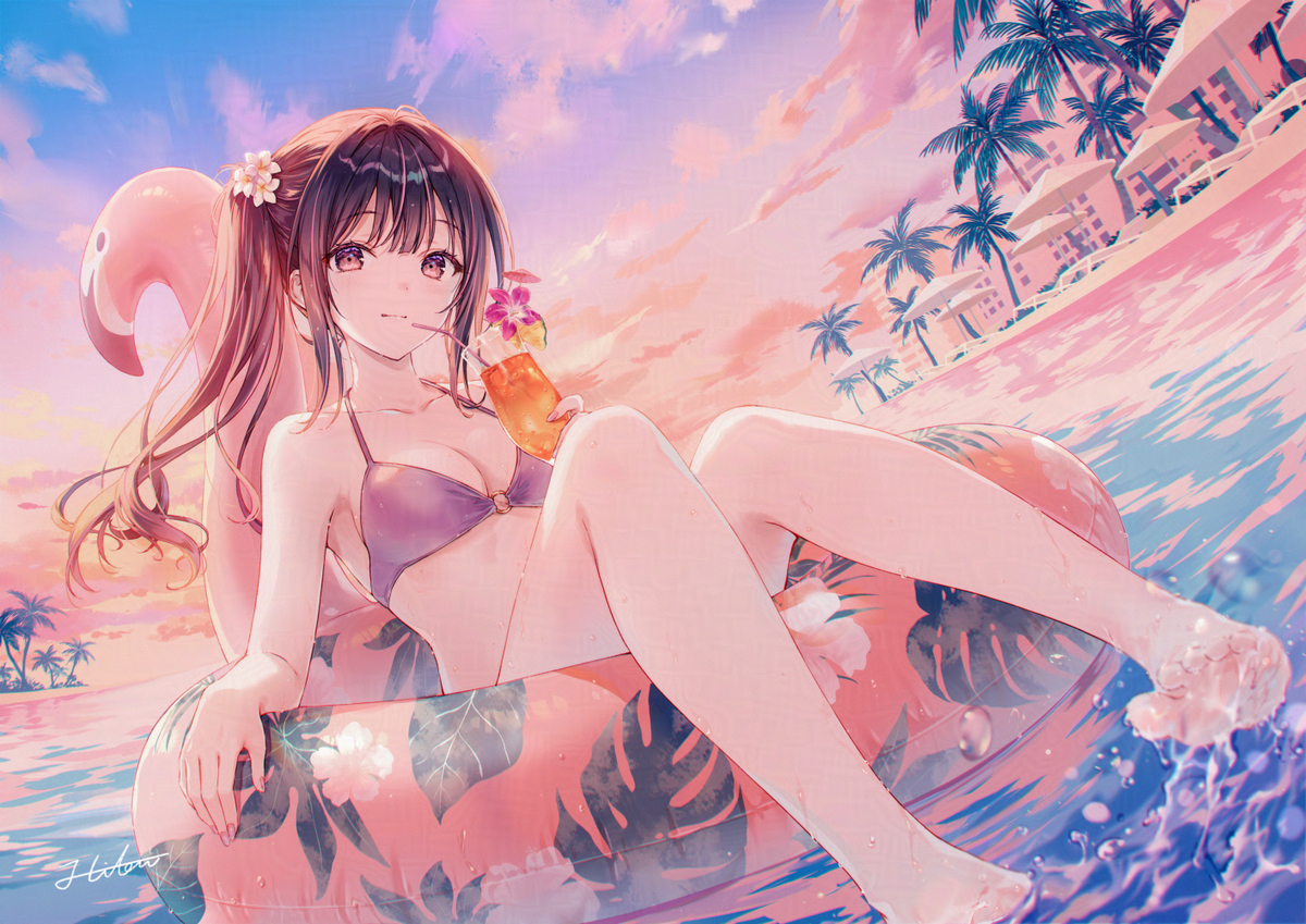 Vacance