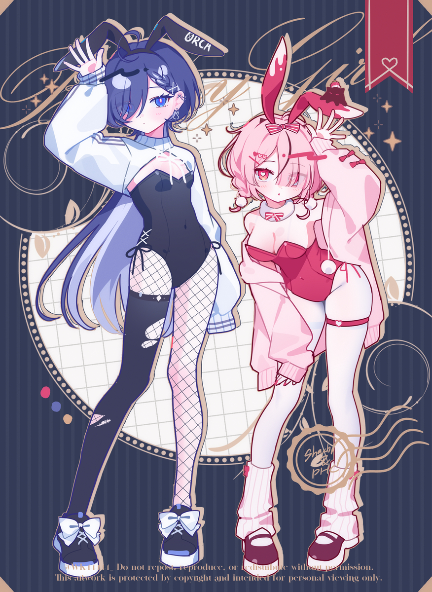 バニーの日🐰