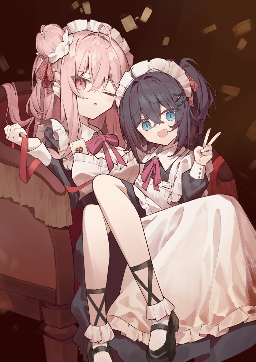 メイドのさとしお