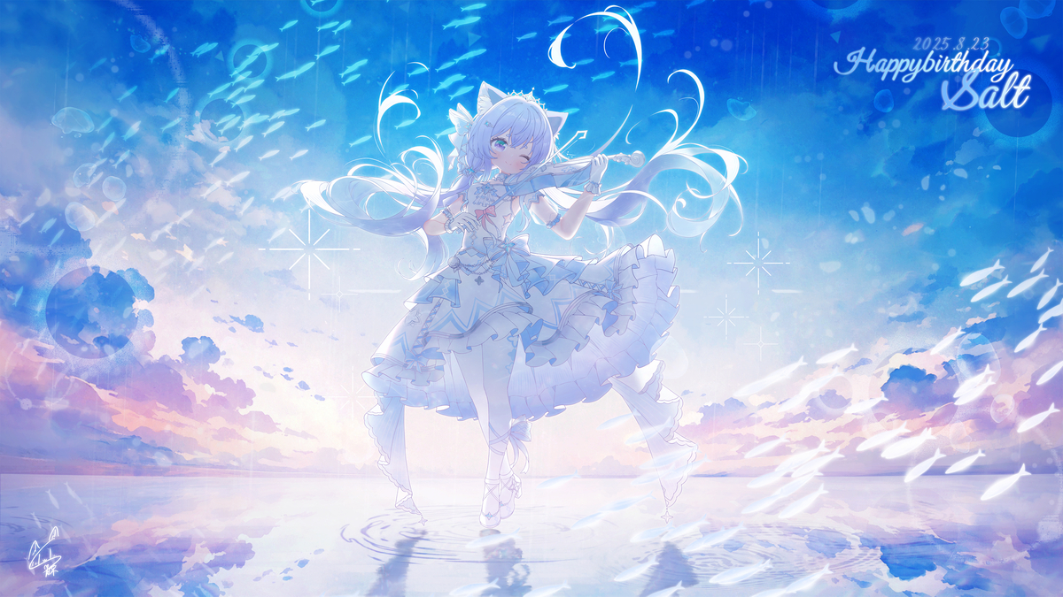 纱露朵 轻涟