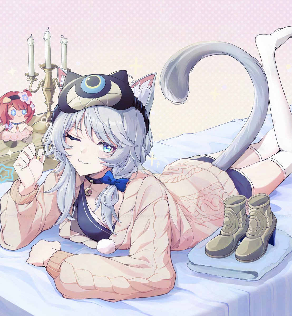 サフェル