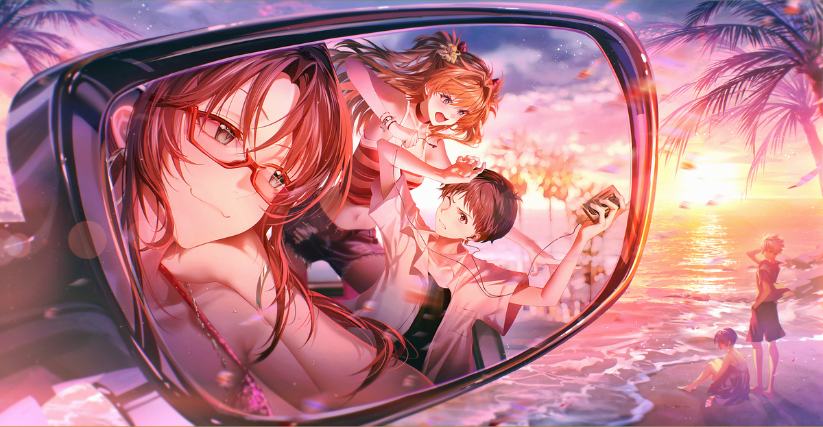 To the Future We Will Find