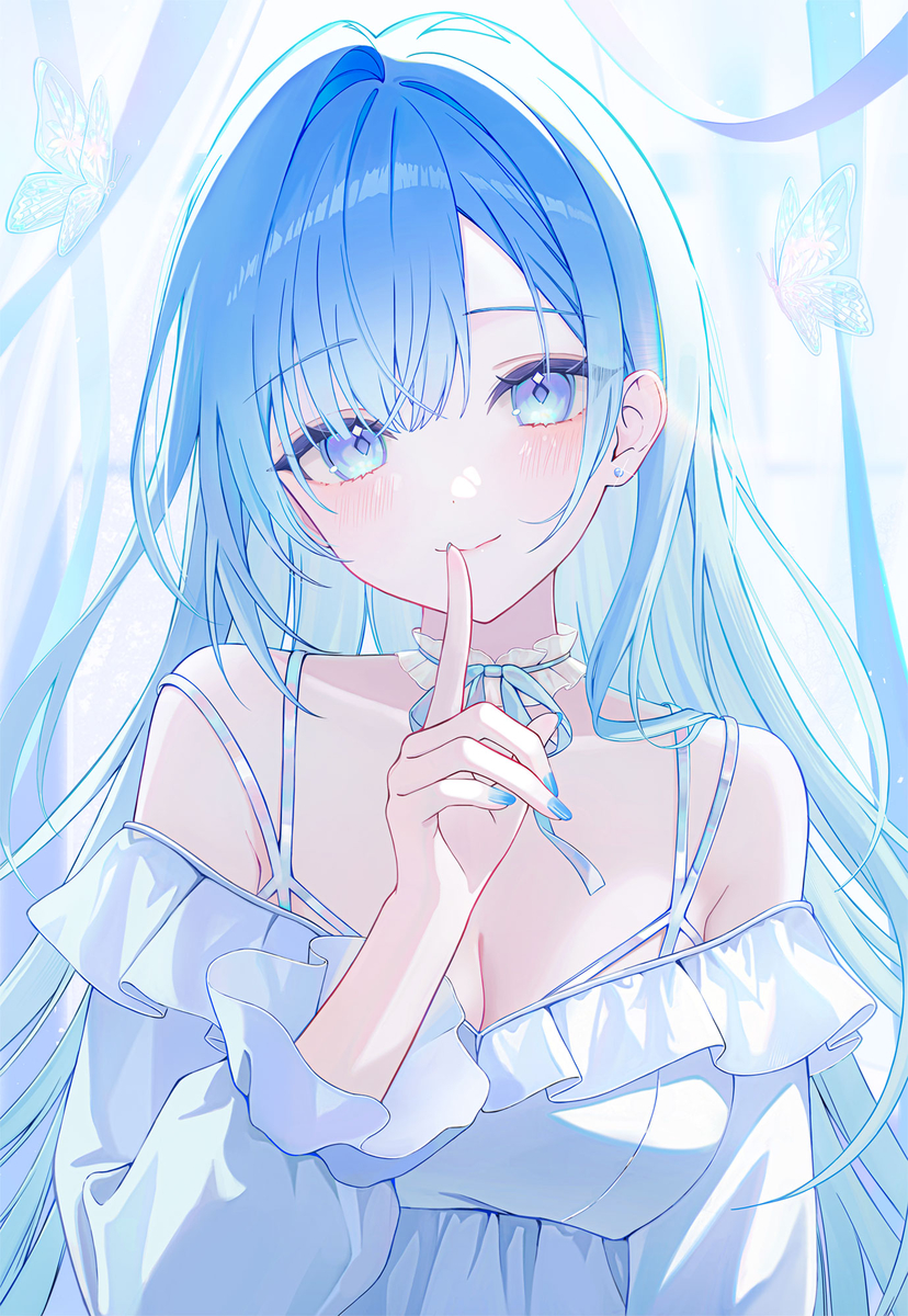 シーッ