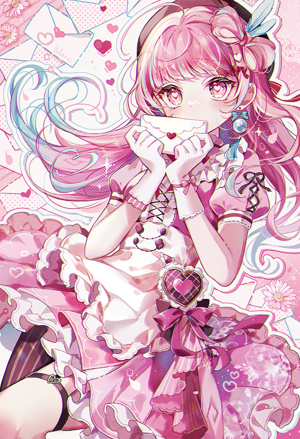 Love letter💞