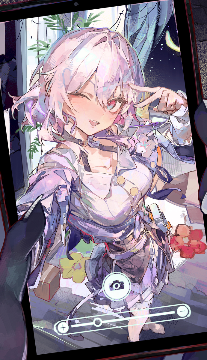 なのとなの