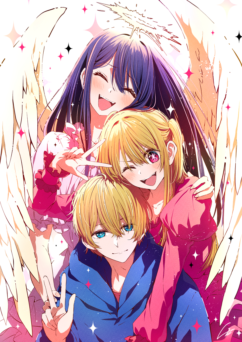 『星野家🌟』