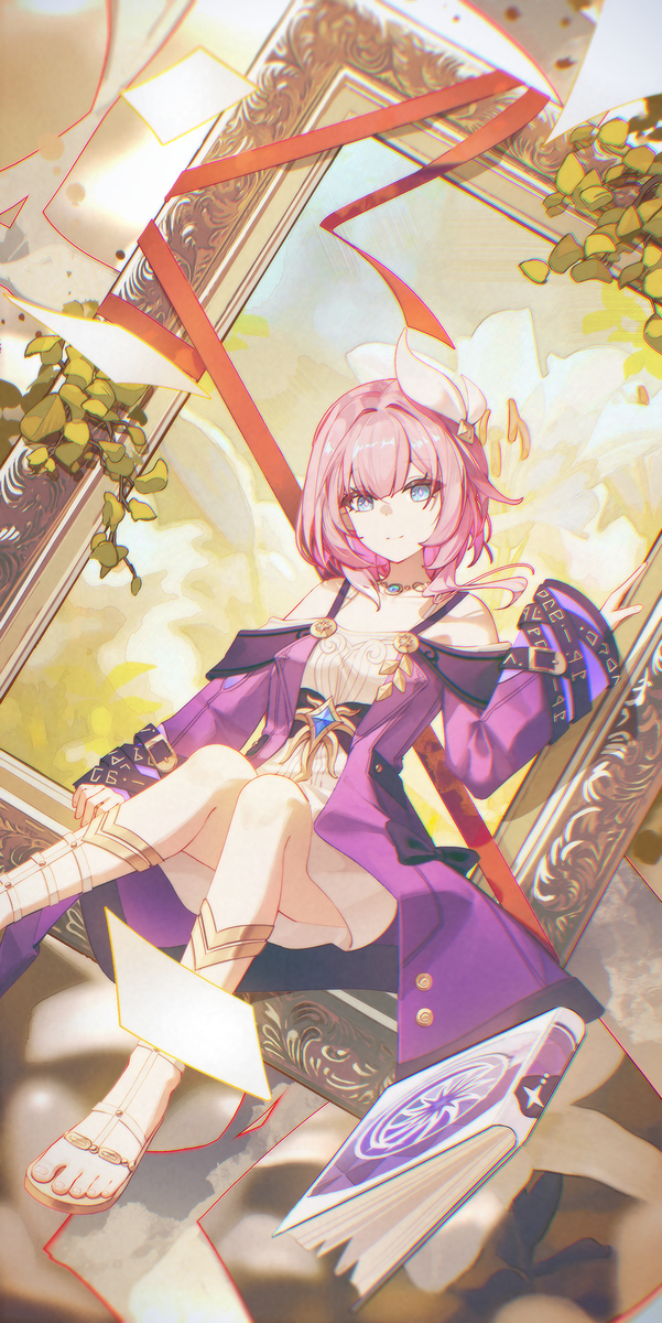 キュレネ