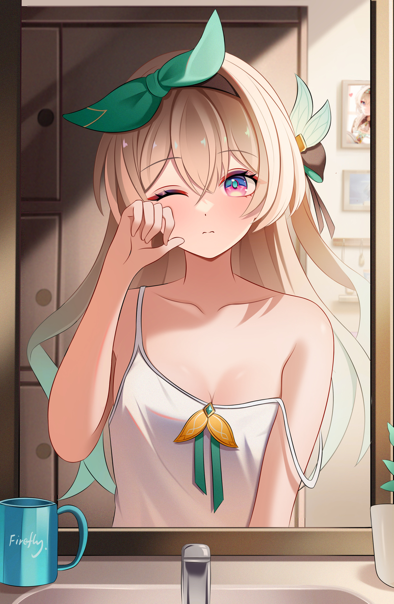 流萤